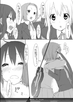 Page 13 of Afternoon tea Party