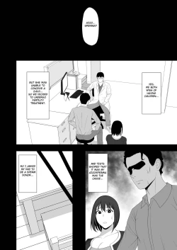 Page 8 of Haruka to Oyaji no Kozukuri Shuukan