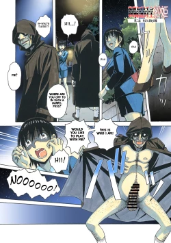 Page 22 of Henshin Heroine Youma Taifuushi Saki