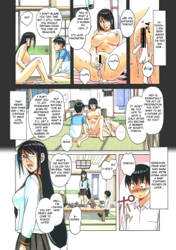 Page 26 of Henshin Heroine Youma Taifuushi Saki