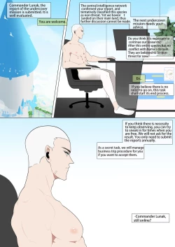 Page 40 of Super Spy Lunak