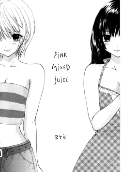 Page 8 of Love Tambourine