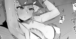 Page 1 of XX to Ichaicha