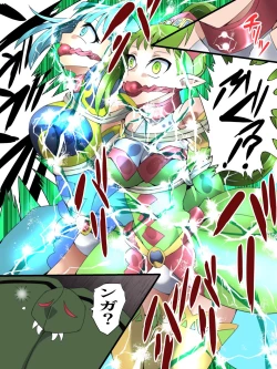 Page 19 of Fairy Knight Fairy Bloom Ch. 4