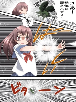 Page 28 of Fairy Knight Fairy Bloom Ch. 4