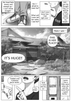 Page 11 of Honto no Kanojo 3| The Real Girlfriend 3