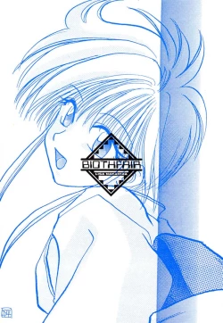 Page 26 of Jinsei Kakyo Ore Samakyo