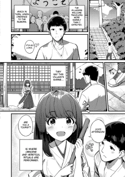 Page 2 of Marebito Kitari Te