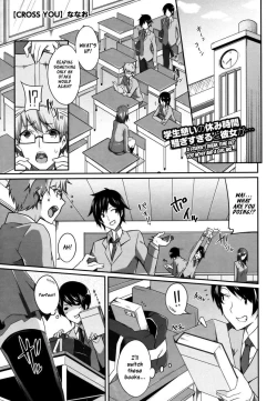 Page 191 of Master_ Piece