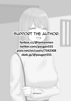 Page 11 of Otto ga Kaigai Shucchouchuu no Hitozuma | A Wife Whose Husband is on a Business Trip Abroad