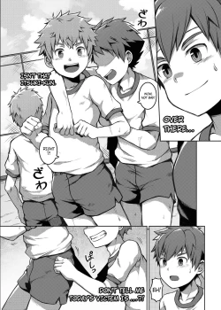 Page 4 of Taiiku Jugyou wa Saikou daze! | Physical Education is Awesome!