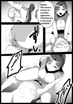 Page 14 of Girls Beat!