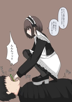 Page 128 of Maid no Gyakushuu