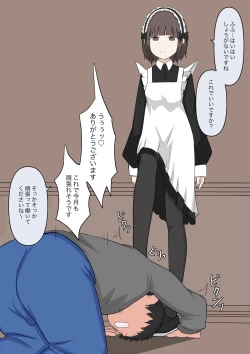 Page 146 of Maid no Gyakushuu
