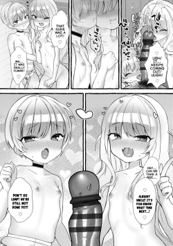 Page 116 of Mamimumemo