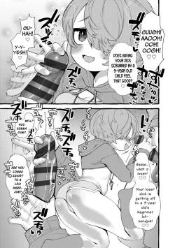 Page 35 of Mamimumemo