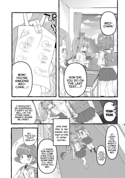 Page 54 of Mamimumemo