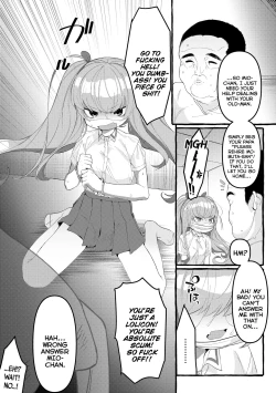 Page 58 of Mamimumemo