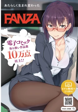 Page 2 of COMIC BAVEL 2023-03