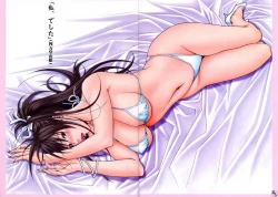 Page 4 of G-Taste Bathing Beauty Special