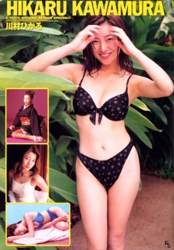 Page 55 of G-Taste Bathing Beauty Special