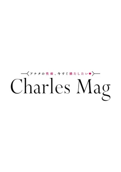 Page 40 of Yameru Toki mo, Sukoyakanaru Toki mo, | 无论疾病、还是健康 #43