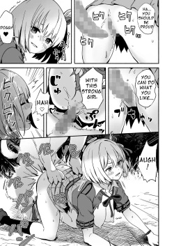 Page 15 of Inu ni Makechimatta | Defeated by a Dog