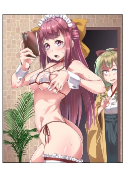 Page 10 of BURUSUTA 2