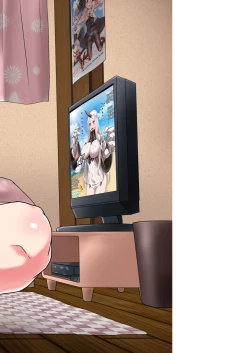 Page 17 of BURUSUTA 2