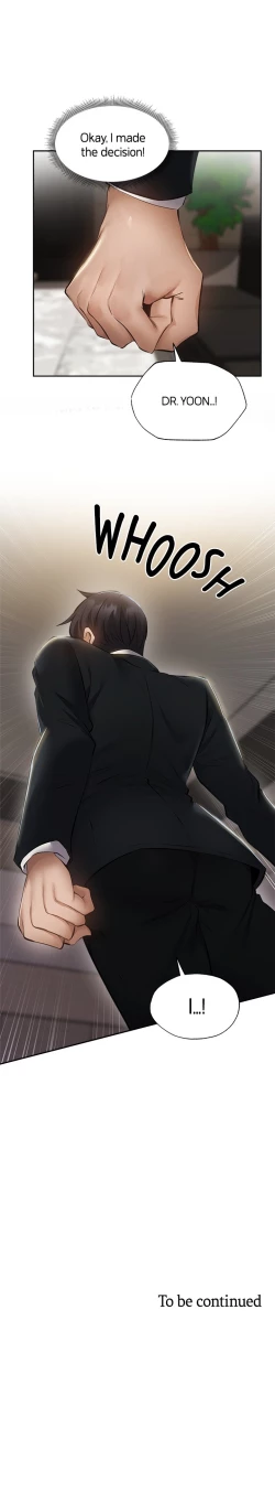 Page 31 of Got a Room?