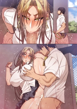 Page 63 of Tsugou no Ii Mesu-tachi