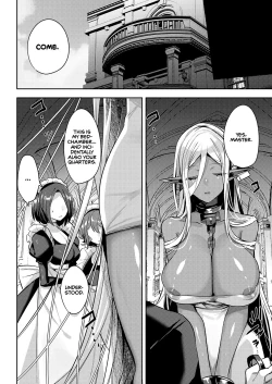 Page 8 of Dark Elf no Koufukuron | On the Happiness of Dark Elves