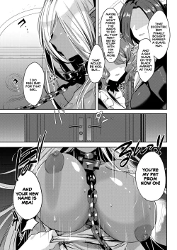 Page 9 of Dark Elf no Koufukuron | On the Happiness of Dark Elves