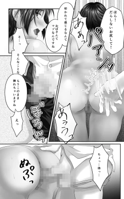 Page 22 of Osananajimi to Sono Hahaoya Daitemita. Shota de Shika Onna ga Haramenakukatta no de...