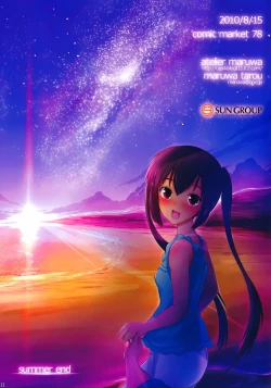 Page 11 of Summer Nyan!