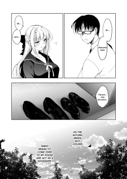 Page 8 of Shoujo Kaishun 9 Kayoizuma Choukyou Hen