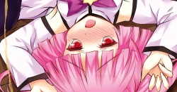 Page 15 of Mou Gaman Dekinai