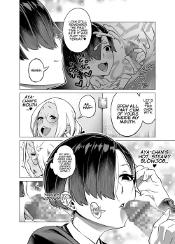 Page 12 of Wagamama de Samishigariya na Futanari no Osananajimi ga Yokkyuu Fuman ni Natta node Kaishou shite... | The Story of a Selfish, Lonely and Frustrated Futanari’s Childhood Friend Whose Pent-up Frustration is Relieved.