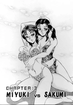 Page 46 of Harenchi Ojousama Injuu Shower - Shameless Daughter, Indecent Gravy Shower