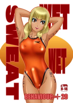 Page 1 of - BEHAVIOUR+20 ～WET WET SWEAT!～