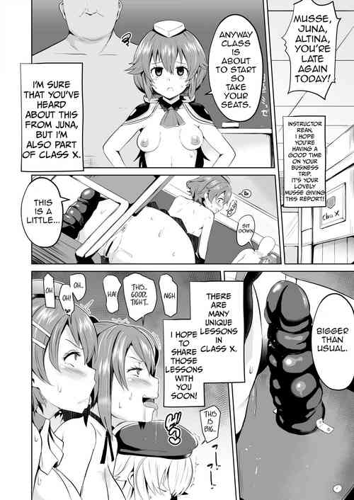 [Sanatuki] Hypnosis of the New Class VII - Musse's Report (The Legend of Heroes Trails of Cold Steel)