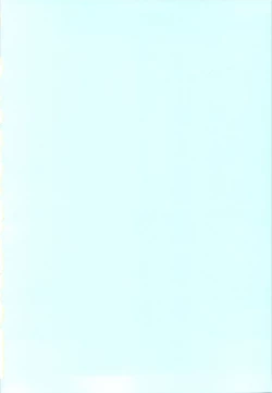 Page 2 of Slight motion