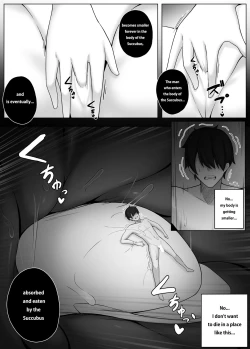 Page 15 of Succubus House