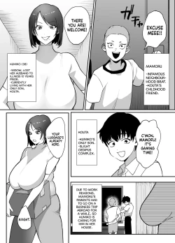 Page 2 of Kaa-san ga Tomodachi to Sex Shiteita Ken | The Story Of How My Friend Had Sex With My Mother