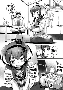 Page 5 of Tokitsukaze to Isshoni. Juuichi