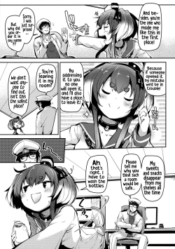 Page 6 of Tokitsukaze to Isshoni. Juuichi