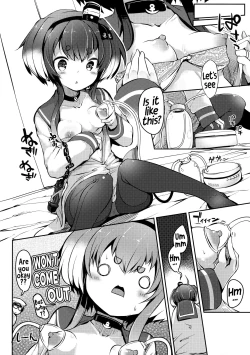 Page 7 of Tokitsukaze to Isshoni. Juuichi