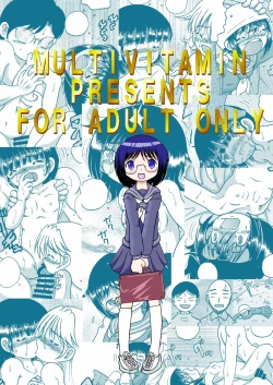 Page 2 of Jiki Amakan