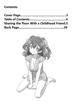 Page 4 of Sharing the Bath With a Childhood Friend.