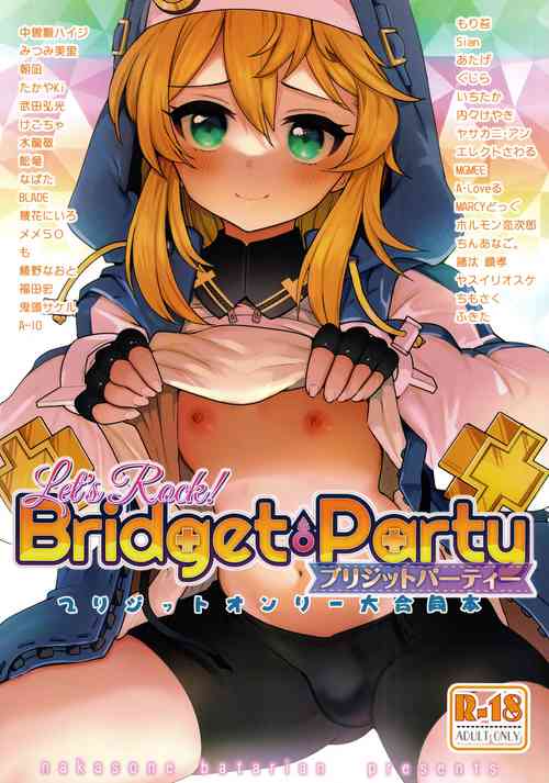 Download Let's Rock Bridget Party